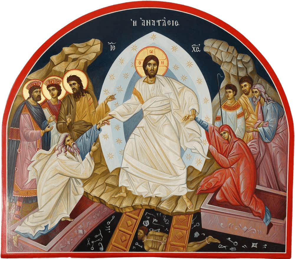 Resurrection icon or Descent to hades icon