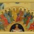 Pentecost icon أيقونة العنصرة