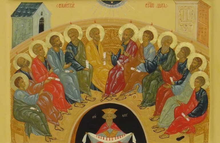 Pentecost icon أيقونة العنصرة